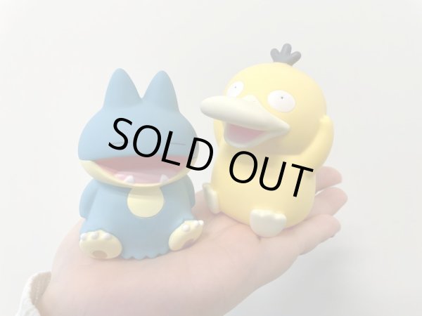Photo10: Pokemon Center 2023 Soft vinyl Figure Forget move Quagsire BIG ver. (10)