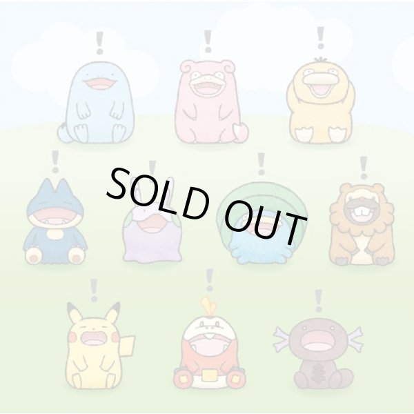 Photo8: Pokemon Center 2023 Soft vinyl Figure Forget move Quagsire BIG ver. (8)