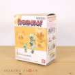 Photo1: BANDAI POKEMON SCALE WORLD Paldea edition "Sprigatito & Floragato" 1/20 Figure (1)