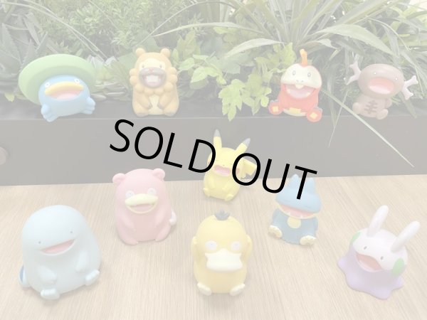 Photo9: Pokemon Center 2023 Soft vinyl Figure Forget move Quagsire BIG ver. (9)