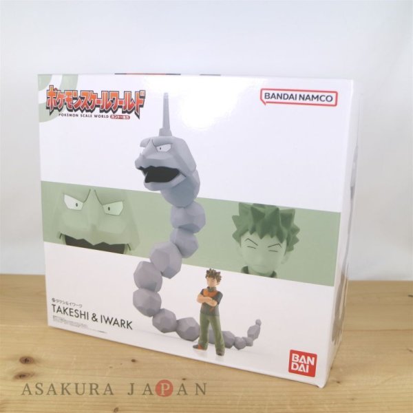 Photo1: BANDAI POKEMON SCALE WORLD Kanto edition "Brock & Onix" 1/20 Figure (1)