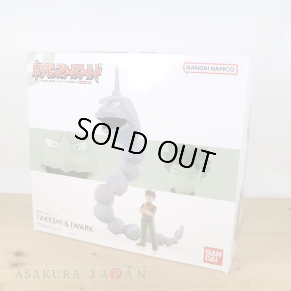 Photo1: BANDAI POKEMON SCALE WORLD Kanto edition "Brock & Onix" 1/20 Figure (1)