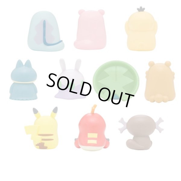 Photo7: Pokemon Center 2023 Soft vinyl Figure Forget move Quagsire BIG ver. (7)