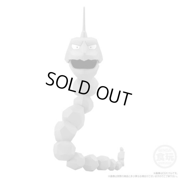 Photo6: BANDAI POKEMON SCALE WORLD Kanto edition "Brock & Onix" 1/20 Figure (6)