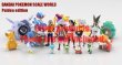 Photo3: BANDAI POKEMON SCALE WORLD Paldea edition "Sprigatito & Floragato" 1/20 Figure (3)