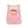 Photo1: Pokemon Center 2023 Soft vinyl Figure Forget move Slowpoke BIG ver. (1)