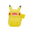 Photo1: Pokemon Center 2023 Soft vinyl Figure Forget move Pikachu BIG ver. (1)