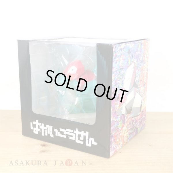 Photo12: Pokemon Center 2024 Hakaikousen Hyper Beam Light Figure Porygon ver. (12)