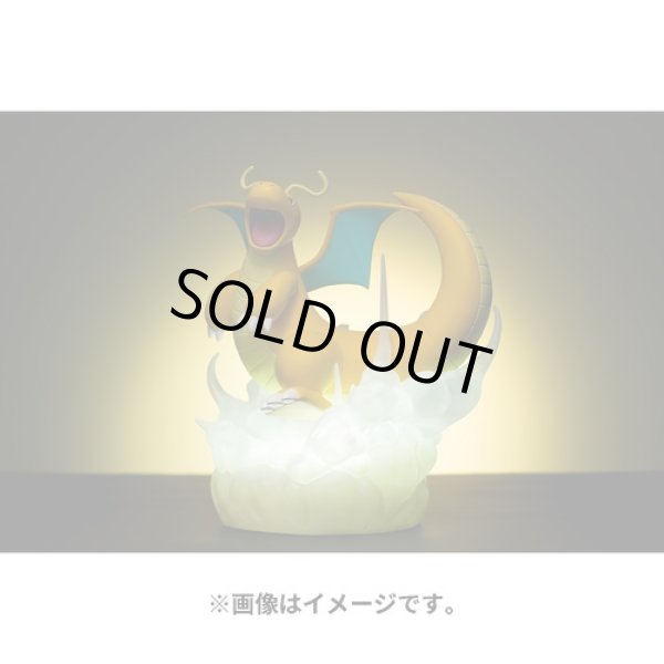 Photo2: Pokemon Center 2024 Hakaikousen Hyper Beam Light Figure Dragonite ver. (2)