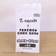 Photo1: Pokemon Card Game Eevee's Promo Sealed Random 1 pack Japanese PROMO HOLO YU NAGABA (1)