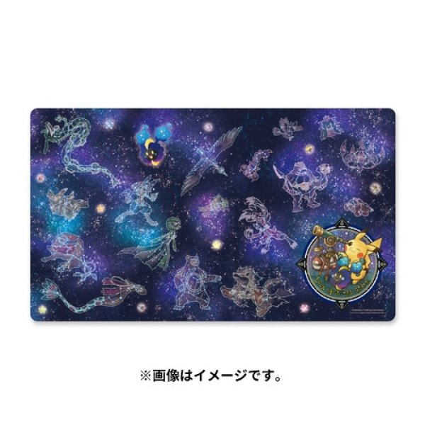 Photo1: Pokemon Center International Card Game Rubber play mat Look Upon the Stars (1)