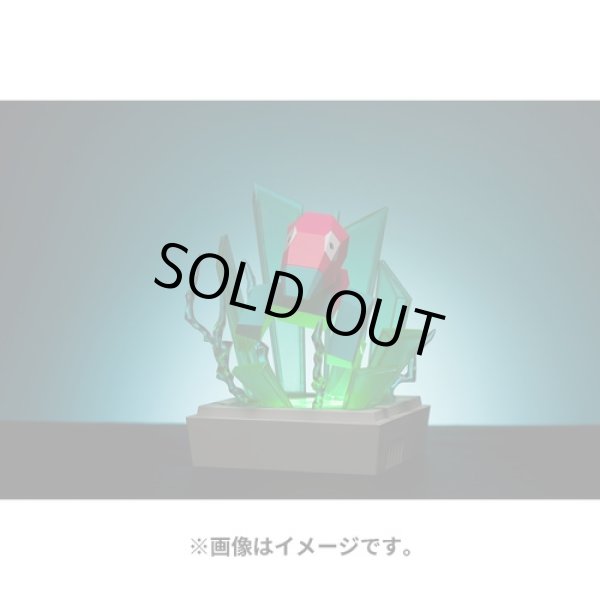 Photo1: Pokemon Center 2024 Hakaikousen Hyper Beam Light Figure Porygon ver. (1)