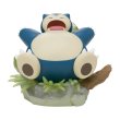 Photo4: Pokemon Center 2024 Hakaikousen Hyper Beam Light Figure Snorlax ver. (4)