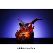 Photo2: Pokemon Center 2024 Hakaikousen Hyper Beam Light Figure Aerodactyl ver. (2)