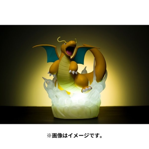Photo1: Pokemon Center 2024 Hakaikousen Hyper Beam Light Figure Dragonite ver. (1)