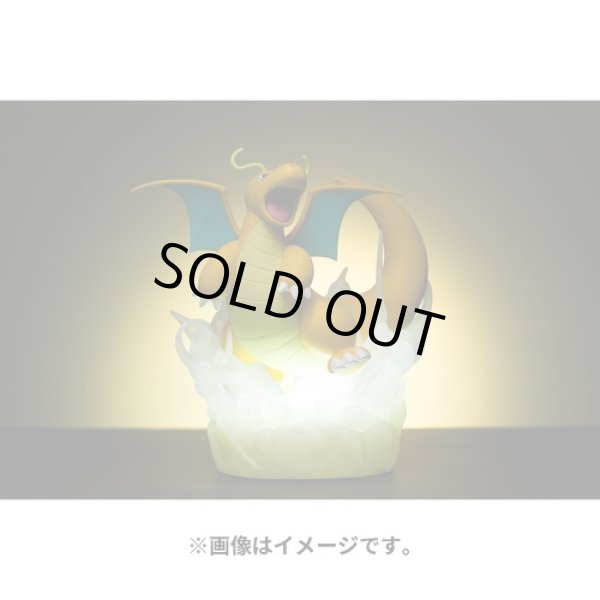 Photo1: Pokemon Center 2024 Hakaikousen Hyper Beam Light Figure Dragonite ver. (1)