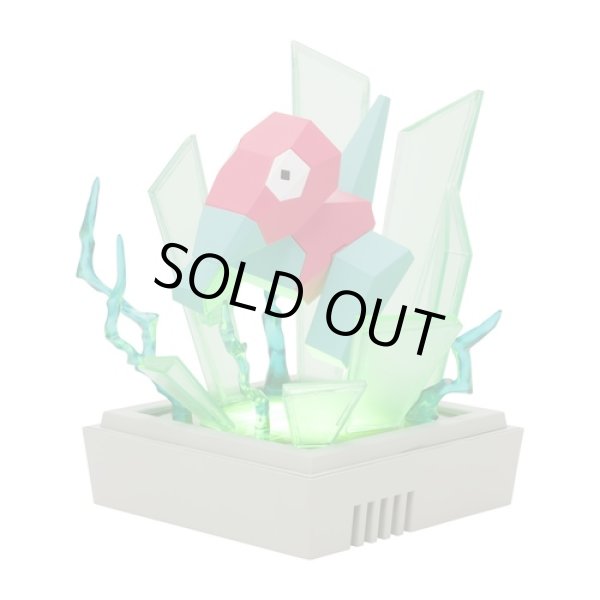 Photo8: Pokemon Center 2024 Hakaikousen Hyper Beam Light Figure Porygon ver. (8)