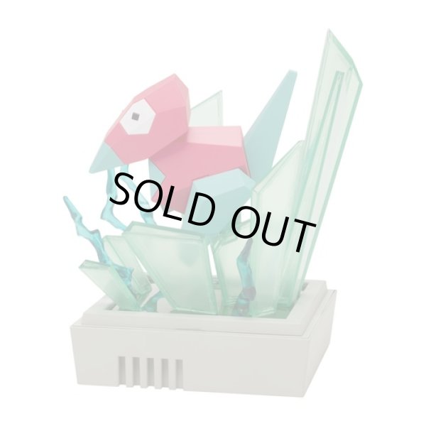 Photo5: Pokemon Center 2024 Hakaikousen Hyper Beam Light Figure Porygon ver. (5)