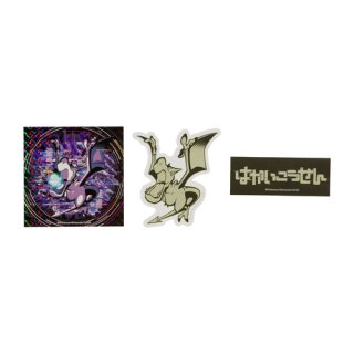 Pokemon Center 2022 Metal Charm # 408 409 Cranidos Rampardos