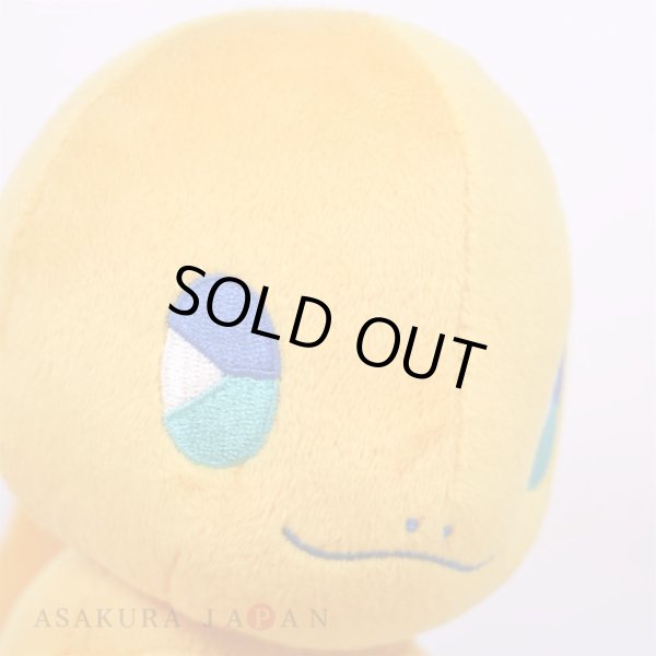 Photo6: Pokemon Center 2024 SAIKO SODA Refresh Charmander Plush doll (6)