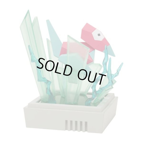 Photo7: Pokemon Center 2024 Hakaikousen Hyper Beam Light Figure Porygon ver. (7)