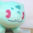 Photo6: Pokemon Center 2024 SAIKO SODA Refresh Bulbasaur Plush doll (6)