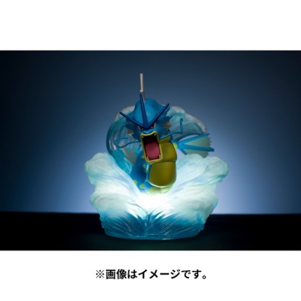 Photo1: Pokemon Center 2024 Hakaikousen Hyper Beam Light Figure Gyarados ver. (1)