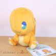 Photo5: Pokemon Center 2024 SAIKO SODA Refresh Charmander Plush doll (5)