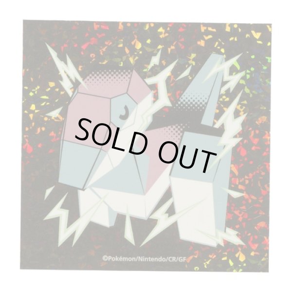 Photo4: Pokemon Center 2023 Hakaikousen Hyper Beam 3 pcs Sticker Sheet Porygon ver. (4)