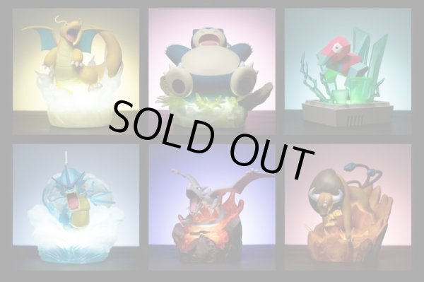 Photo11: Pokemon Center 2024 Hakaikousen Hyper Beam Light Figure Porygon ver. (11)