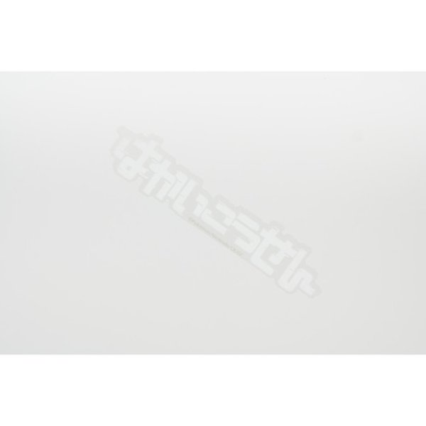 Photo4: Pokemon Center 2023 Hakaikousen Hyper Beam 3 pcs Sticker Sheet Tauros ver. (4)