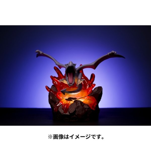 Photo1: Pokemon Center 2024 Hakaikousen Hyper Beam Light Figure Aerodactyl ver. (1)