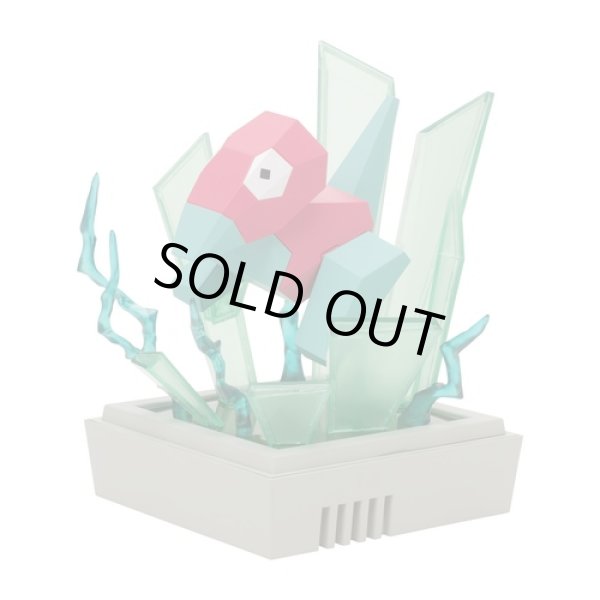 Photo3: Pokemon Center 2024 Hakaikousen Hyper Beam Light Figure Porygon ver. (3)