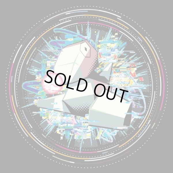 Photo9: Pokemon Center 2024 Hakaikousen Hyper Beam Light Figure Porygon ver. (9)