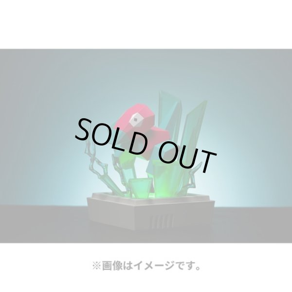 Photo2: Pokemon Center 2024 Hakaikousen Hyper Beam Light Figure Porygon ver. (2)