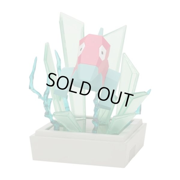 Photo4: Pokemon Center 2024 Hakaikousen Hyper Beam Light Figure Porygon ver. (4)