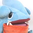 Photo7: Pokemon Center 2024 KAMITSUKI BITE SQUAD Hand Puppet Plush doll Gible (7)