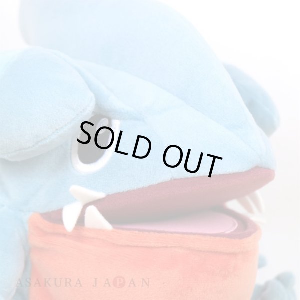 Photo7: Pokemon Center 2024 KAMITSUKI BITE SQUAD Hand Puppet Plush doll Gible (7)