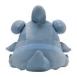 Photo4: Pokemon Center 2024 KAMITSUKI BITE SQUAD Hand Puppet Plush doll Gible (4)