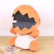 Photo6: Pokemon Center 2024 KAMITSUKI BITE SQUAD Hand Puppet Plush doll Trapinch (6)