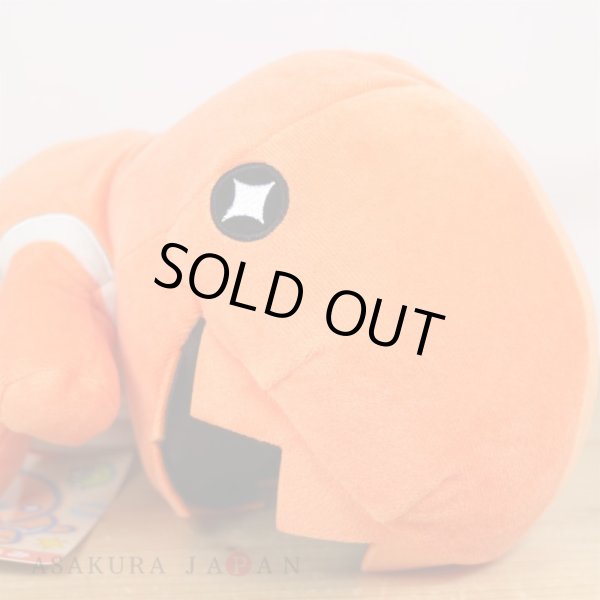 Photo7: Pokemon Center 2024 KAMITSUKI BITE SQUAD Hand Puppet Plush doll Trapinch (7)