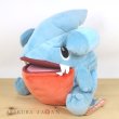 Photo6: Pokemon Center 2024 KAMITSUKI BITE SQUAD Hand Puppet Plush doll Gible (6)