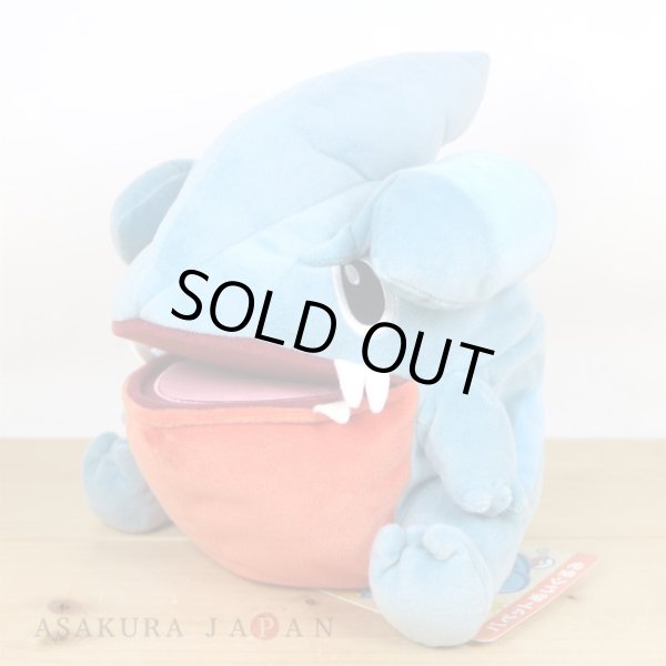 Photo6: Pokemon Center 2024 KAMITSUKI BITE SQUAD Hand Puppet Plush doll Gible (6)