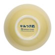 Photo3: Pokemon Center 2024 KAMITSUKI BITE SQUAD Trapinch Porcelain Salad Bowl (3)