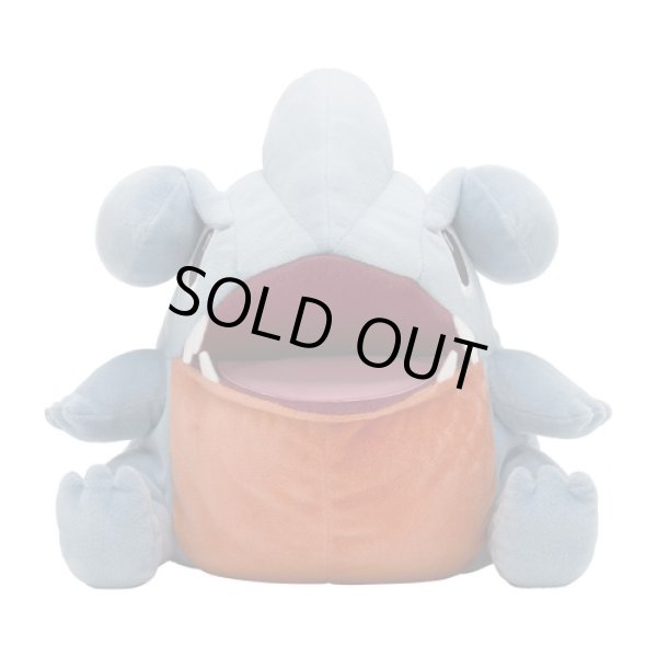 Photo2: Pokemon Center 2024 KAMITSUKI BITE SQUAD Hand Puppet Plush doll Gible (2)