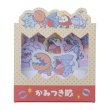 Photo1: Pokemon Center 2024 KAMITSUKI BITE SQUAD Sticky note set (1)