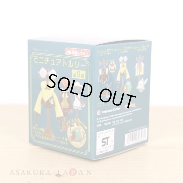 Photo4: Pokemon Center 2024 Figure Miniature Torso #8 Iono & Bellibolt ver. (4)