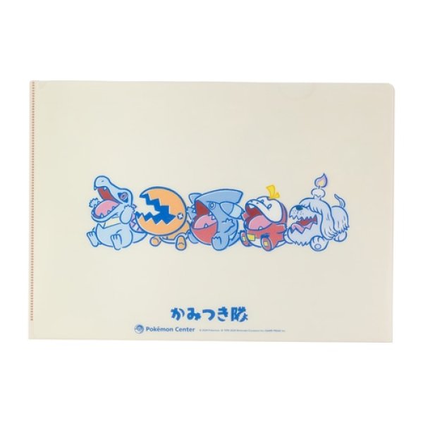 Photo4: Pokemon Center 2024 KAMITSUKI BITE SQUAD A4 Size Changing Clear File Folder (4)
