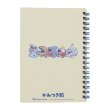 Photo3: Pokemon Center 2024 KAMITSUKI BITE SQUAD B6 Size Changing Spiral Notebook (3)