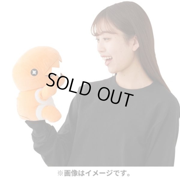 Photo5: Pokemon Center 2024 KAMITSUKI BITE SQUAD Hand Puppet Plush doll Trapinch (5)